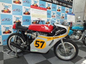 鈴鹿市役所に60年代のホンダバイクを展示しています 鈴鹿モータースポーツ友の会 We Love Motorsports